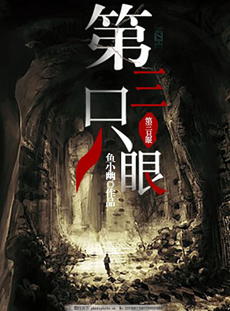 亲亲抱抱举高高打扑克剧烈运动
